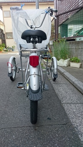 三輪自転車