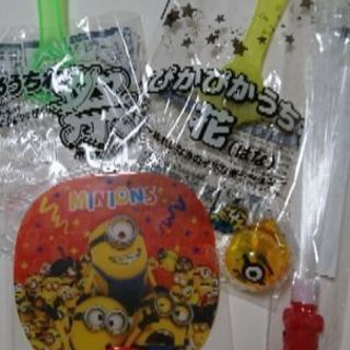 お祭り イベント 光るおもちゃ大量 179点 色々 ミニオンズ ひよこ 津田沼のその他の中古あげます 譲ります ジモティーで不用品の処分
