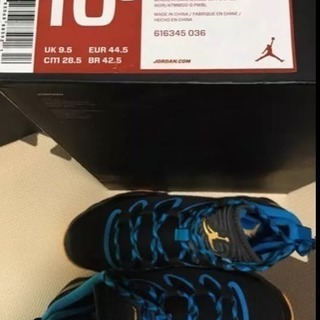 新品 Air Jordan XX8 SE エア ジョーダン 28 SE
