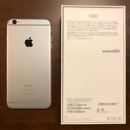 iPhone 6 Plus Space Gray 128 GB SIMフリー