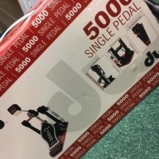 dw5000 シングルペダル