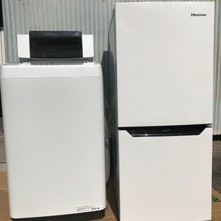 2017年  2018年式 冷蔵庫と洗濯機セット