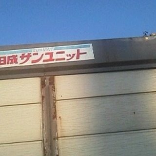 カラオケボックス