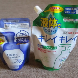 新品キレイキレイ詰め替え450ｍｌ　Biore(ビオレ) マシュ...