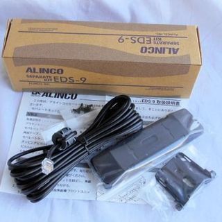 アルインコセパレード無線機dr 620