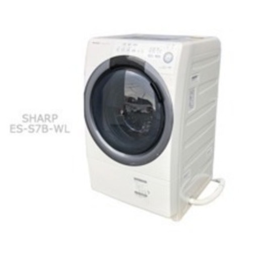 【値下げしました!!】【高年式!! 2017年製】SHARP ES-S7B-WL  ドラム式電気洗濯乾燥機 7.0kg 50/60Hz シャープ 東ξE