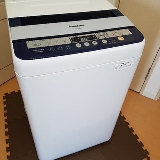 パナソニック☆NA-F60PB6☆簡易乾燥機能付き洗濯機(6.0...