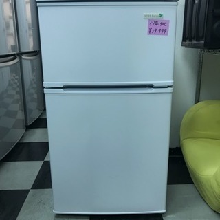 YAMADA ノンフロン冷凍冷蔵庫 90L YRZ-C09B1 2017年製 - キッチン家電