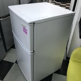 YAMADA ノンフロン冷凍冷蔵庫 90L YRZ-C09B1 2017年製 | www.ktmn.co.ke
