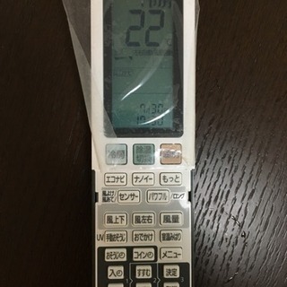Panasonic製 2015年モデル Xシリーズ CS-405CX-W