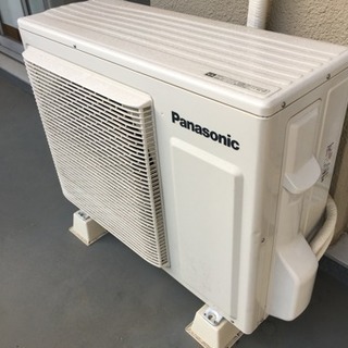 Panasonic製 2015年モデル Xシリーズ CS-405CX-W