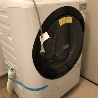 ドラム式洗濯乾燥機 2017年製 HITACHI