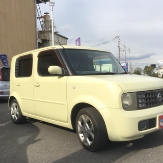 車業販センター・ジャンボ京都本店【自社ローン全国対応京都関西沖縄...