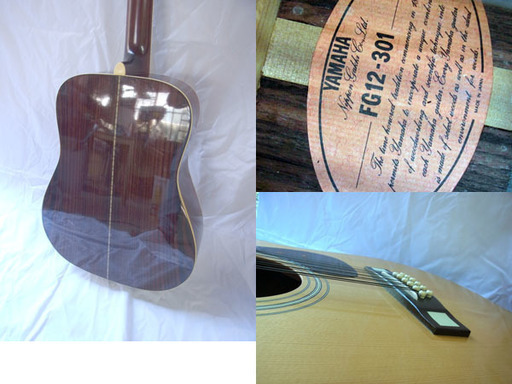 YAMAHA ヤマハ FG12-301B 12弦 アコースティックギター YAMAHA FG12
