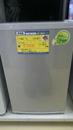 大字電子 1ドア冷蔵庫75L DR-77AS 2013年製(高く買取るゾウ中間店)