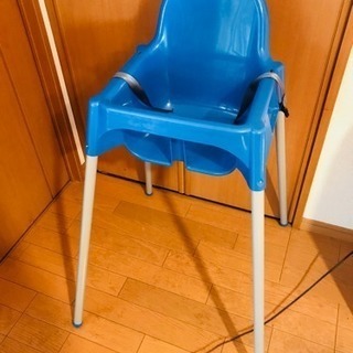 椅子 チェア IKEA イケア 子供 キッズ ブルー 青