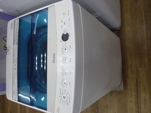 R 中古 Haier 全自動洗濯機 4.5kg JW-C45A 2016年 9006円