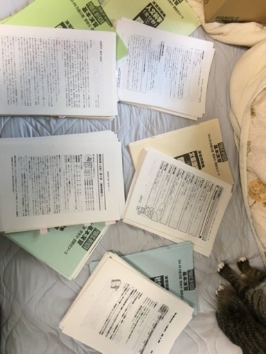 警察・消防官試験用の予備校で購入した教材を売ります - 就職、資格 警察・消防官試験用の予備校で購入した教材を売ります - 就職、資格