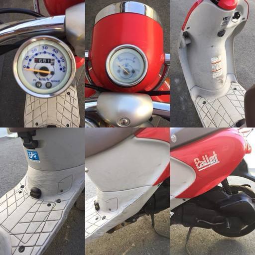 ♪スズキ レッツ4パレット FI 新品部品多数/サービス