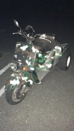 HONDA ジャイロ ミニカー登録 ヘルメット不要