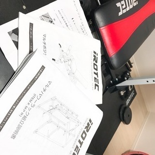 IROTEC アイロテック マスキュラーセット(ウェイトなし)(オマケ多数)