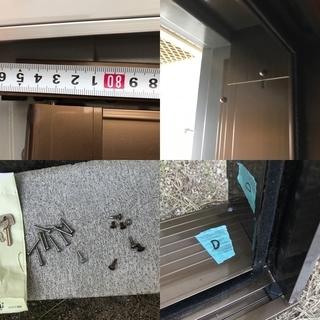 美品！■玄関網戸 ナイスウィンズドア 鍵付■幅広850cm　幅850×高さ1950？