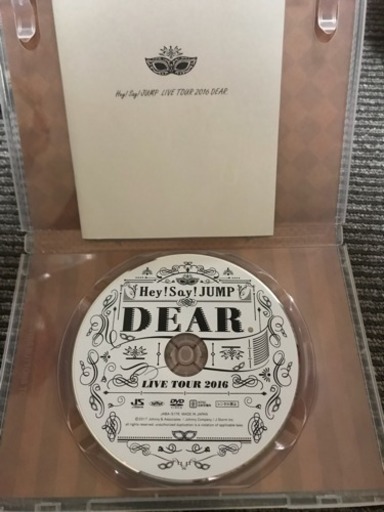 Hey Say Jump16ライブdvd Tttt 西新のその他の中古あげます 譲ります ジモティーで不用品の処分 Hey Say Jump16ライブdvd Tttt 西新のその他の中古あげます 譲ります ジモティーで不用品の処分