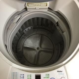 【無料】1-2人用の洗濯機（ハイアール）