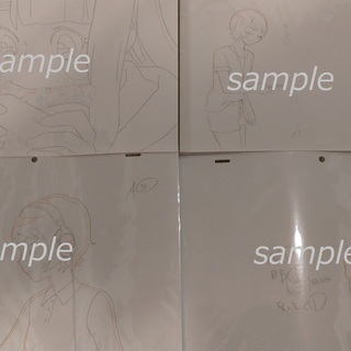 【一点物美品】『きみの声をとどけたい』 オリジナル生原画 12枚セット  送料込み