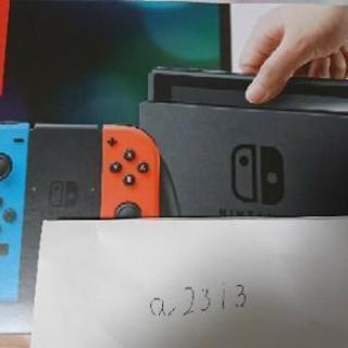 ２台限定 Nintendo Switch 新品