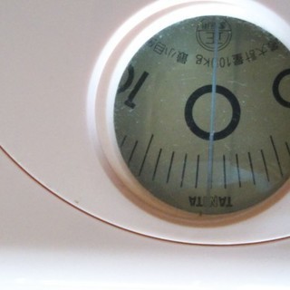 小型アナログ体重計