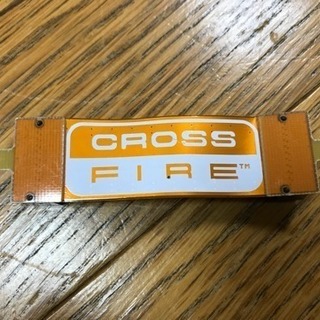 AMD　Cross Fire用ケーブル　その２
