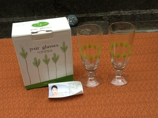 非売品 100円 未使用品ペアグラス岩下志麻さんのサイン入り メナード化粧品の非売品 昔品 素敵に使ってくださいませ フルタマンタロウ 東野のノベルティグッズの中古あげます 譲ります ジモティーで不用品の処分