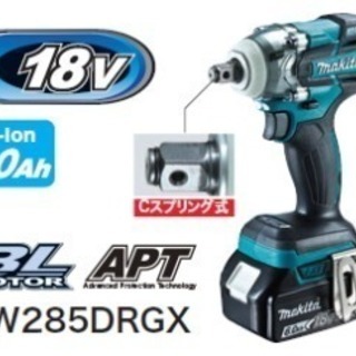 マキタ 充電式インパクトレンチ 18V TW285DRGX 未使用品
