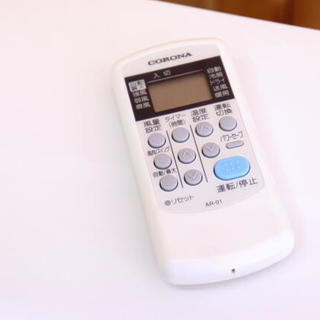 〓 X 〓 Panasonic パナソニック エアコン CS-222CEX