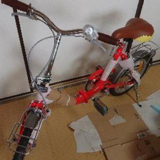 [新品]  折り畳み自転車16インチ