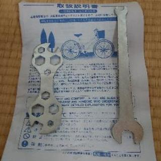 [新品]  折り畳み自転車16インチ