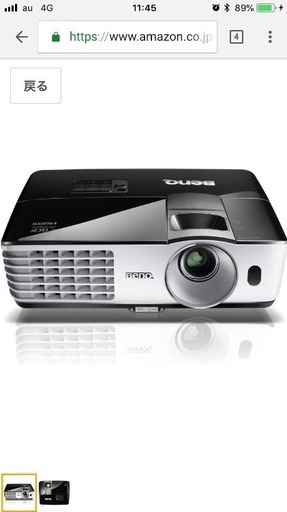BenQ フルHDプロジェクター HT3050 【BenQ FullHDプロジェクター