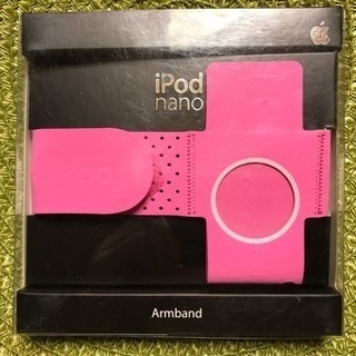旧iPod nano用アームバンド