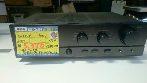 pioneer ステレオアンプ 1994年製 A-535 高く買取るゾウ中間店