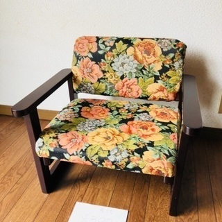 中古、座椅子、座いす花柄