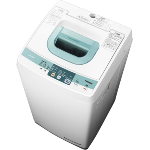 【日立洗濯機】★1000円でお譲りします★