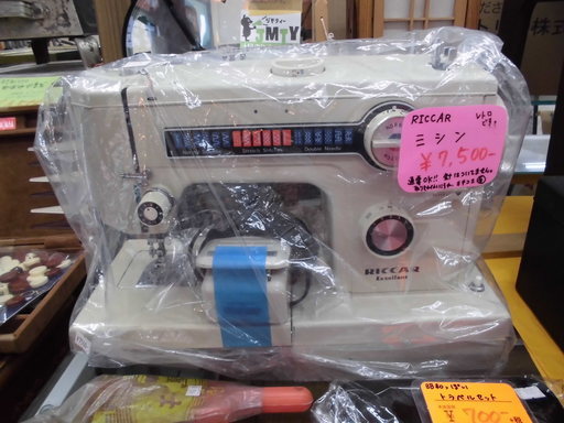 RICCAR　Exzollenz　リッカー　1531　レトロミシン　西岡店