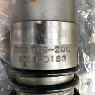 ほとんど新品 東空TCB-200 コンクリートブレーカー ハツリ 解体