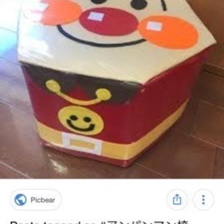 牛乳パックください!
