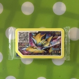 【非売品！】ゼラオラ ポケモンガオーレ マボロシです。 強いです！