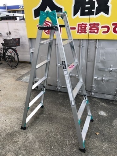 伸縮脚付き はしご兼用脚立 長谷川 RYZ1.0-18 192cm