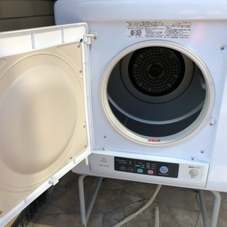 日立電気衣類乾燥機、2万円