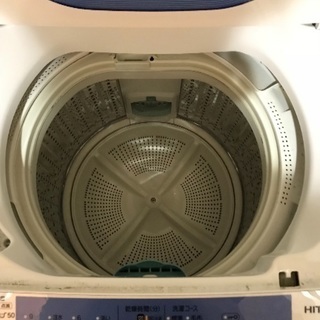 【日立 全自動洗濯機 白い約束 乾燥付 〈NW-T71〉】