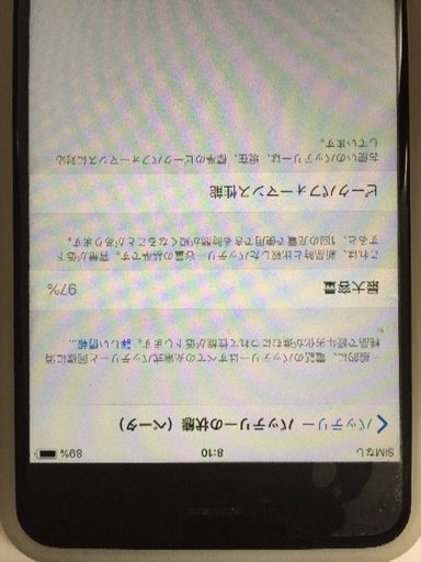 iPhone 6 Plus スペースグレイ 16 GB docomo ジャンク